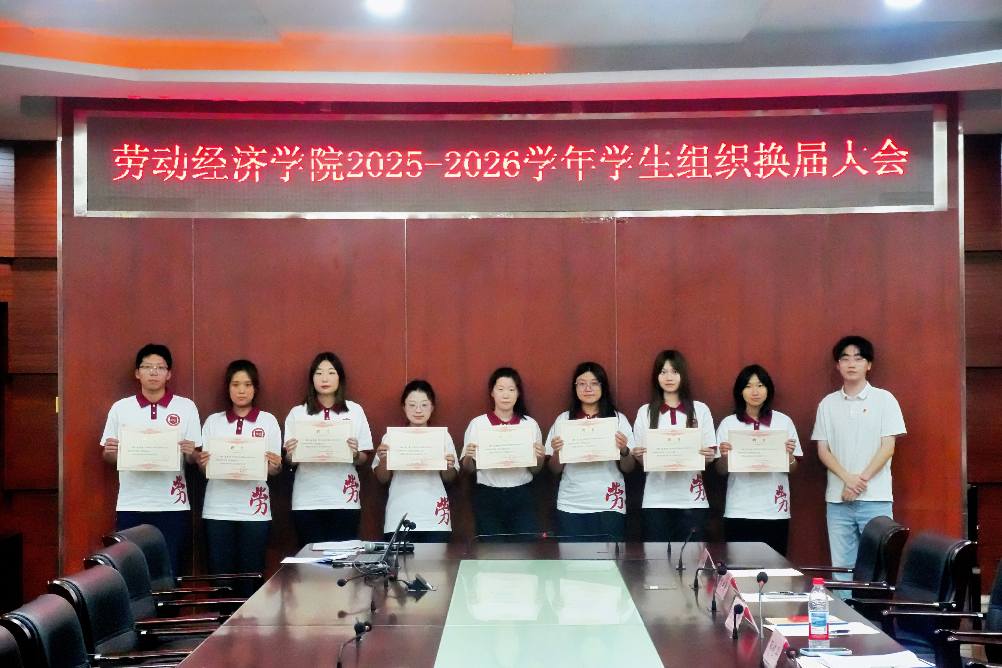 2025-09-17 142439.jpg